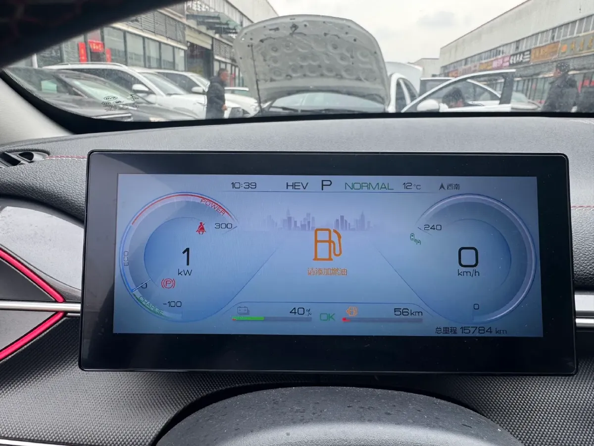 2022 Foton Grand General G7 2.0T 163HP L4 8AT,autocango,china used car exporter,china ev exporter,chinese used car exporter,chinese used ev exporter