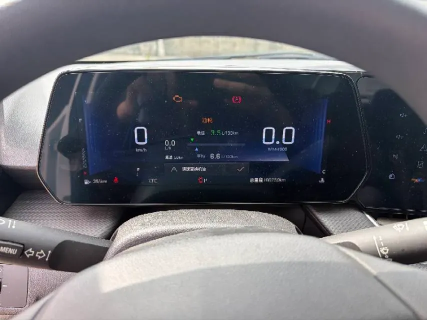 2023 Chevrolet Monza 1.5L 113HP L4 6DCT,autocango,china used car exporter,china ev exporter,chinese used car exporter,chinese used ev exporter