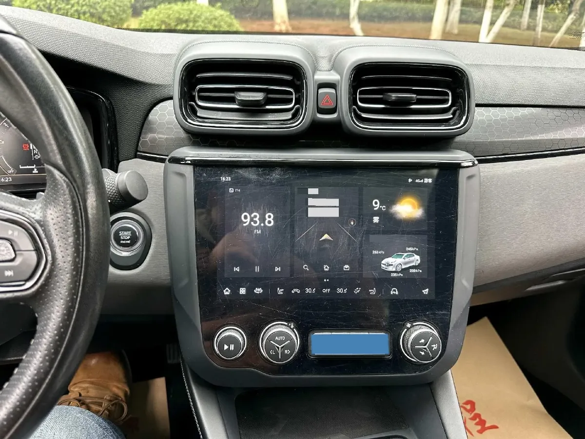 2022 LYNK&CO 03 1.5T 180HP L3 7DCT,autocango,china used car exporter,china ev exporter,chinese used car exporter,chinese used ev exporter