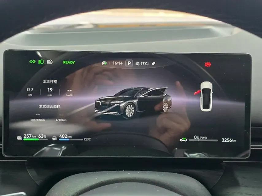 2026 Voyah ZhuiGuang L 1.5T 150HP L4 PHEV,autocango,china used car exporter,china ev exporter,chinese used car exporter,chinese used ev exporter