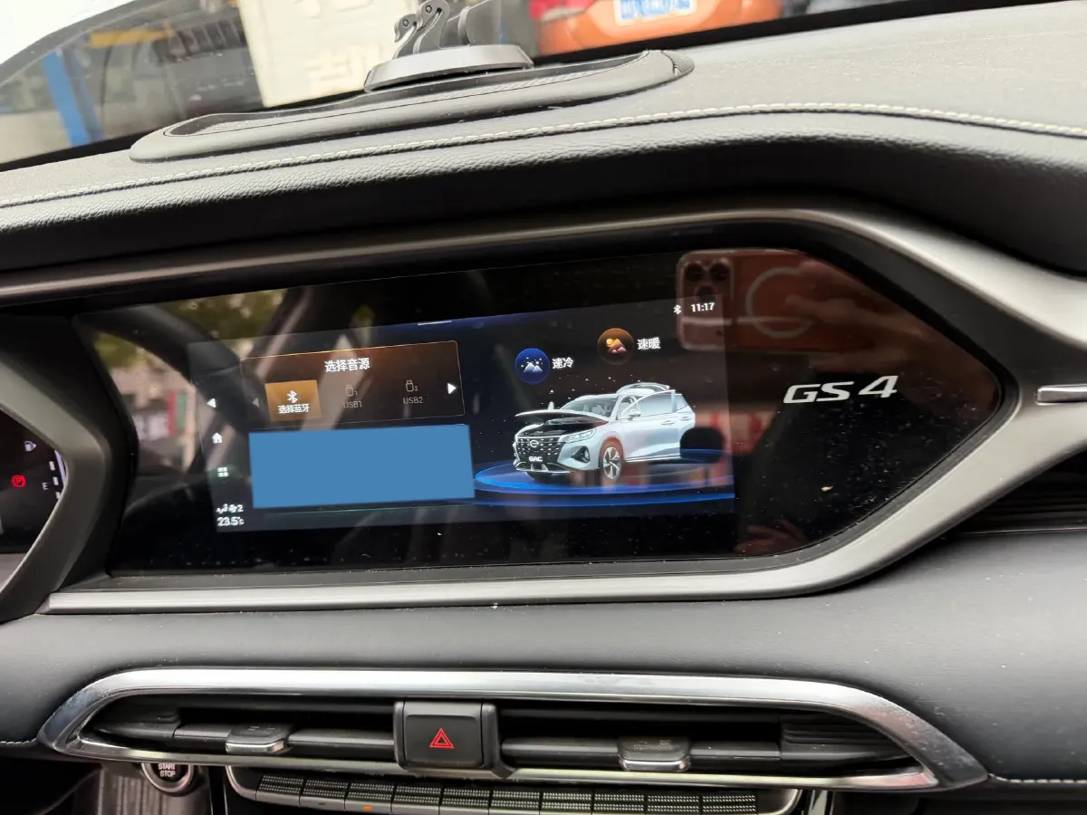 2023 GAC Trumpchi GS4 1.5T 177HP L4 6AT,autocango,china used car exporter,china ev exporter,chinese used car exporter,chinese used ev exporter