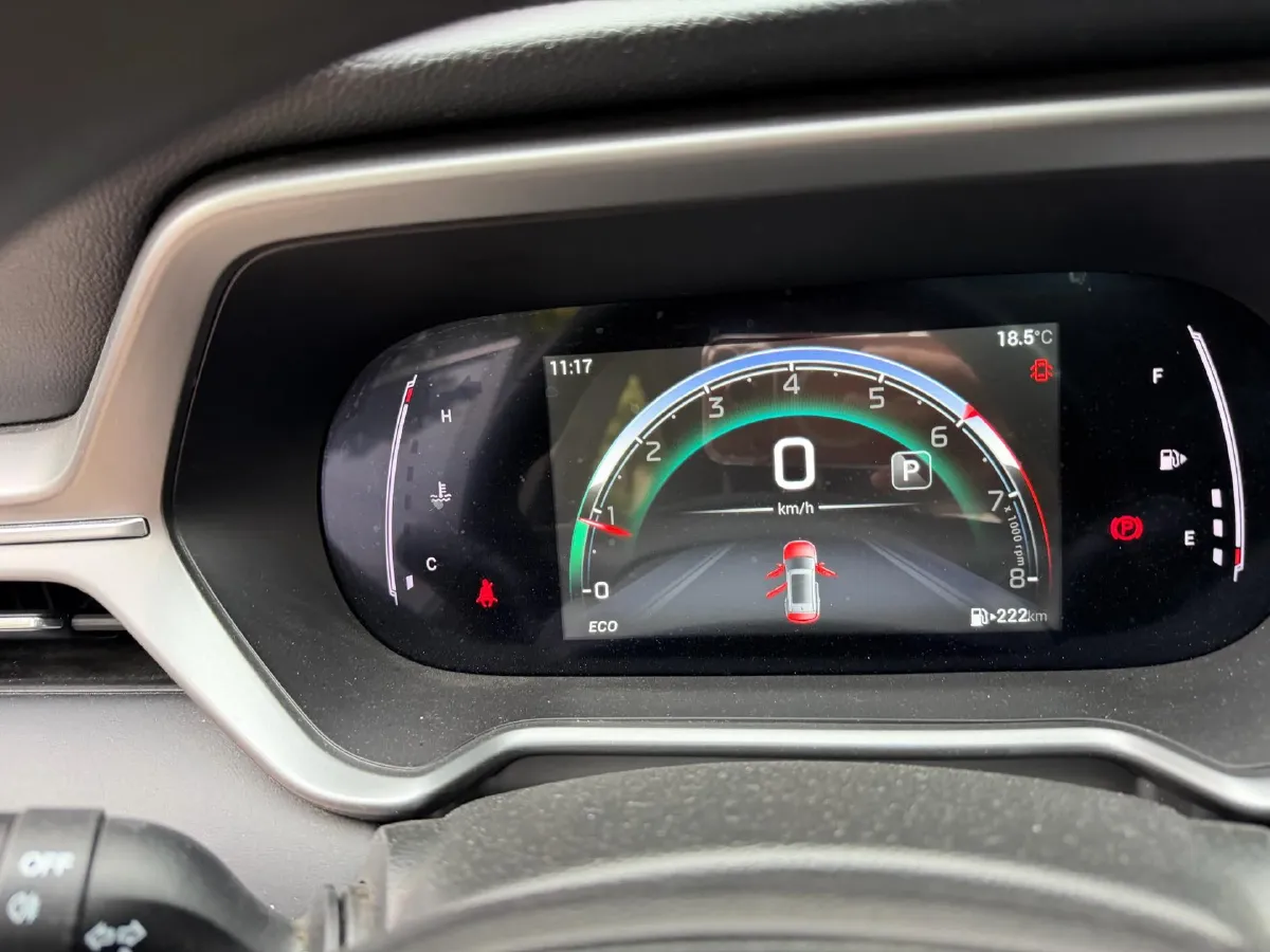 2023 GAC Trumpchi GS4 1.5T 177HP L4 6AT,autocango,china used car exporter,china ev exporter,chinese used car exporter,chinese used ev exporter