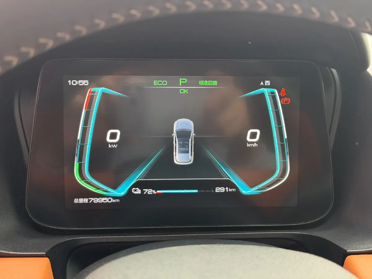 2021 MG Pilot 1.5T 173HP L4 7DCT,autocango,china used car exporter,china ev exporter,chinese used car exporter,chinese used ev exporter