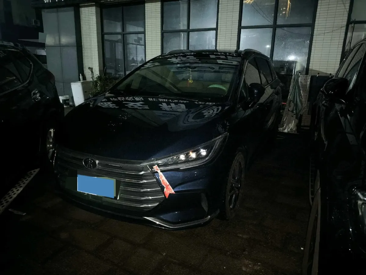 2022 Exceed LXC-DM 1.5T 156HP L4 3DHT PHEV 19.27KWH,autocango,china used car exporter,china ev exporter,chinese used car exporter,chinese used ev exporter