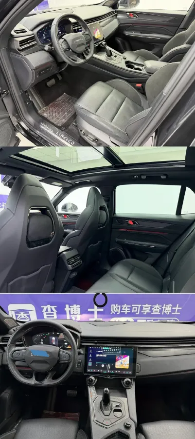 2023 Great Wall Poer 2.0T 163HP L4 8AT,autocango,china used car exporter,china ev exporter,chinese used car exporter,chinese used ev exporter