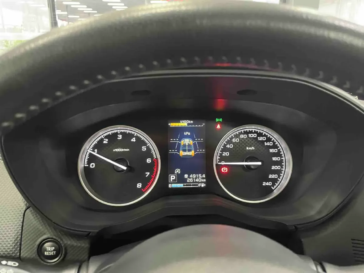 2021 Subaru Forester 2.0L 154HP H4 CVT,autocango,china used car exporter,china ev exporter,chinese used car exporter,chinese used ev exporter