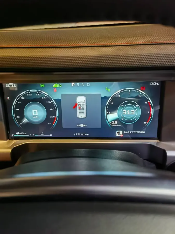 2026 Jetour Traveller 1.5T 184HP L4 7DCT,autocango,china used car exporter,china ev exporter,chinese used car exporter,chinese used ev exporter