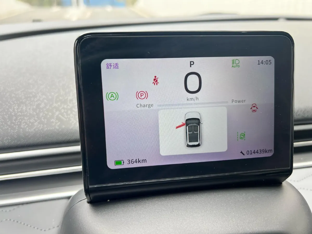 2024 DongFeng Nammi 01 BEV 42.3KWH,autocango,china used car exporter,china ev exporter,chinese used car exporter,chinese used ev exporter