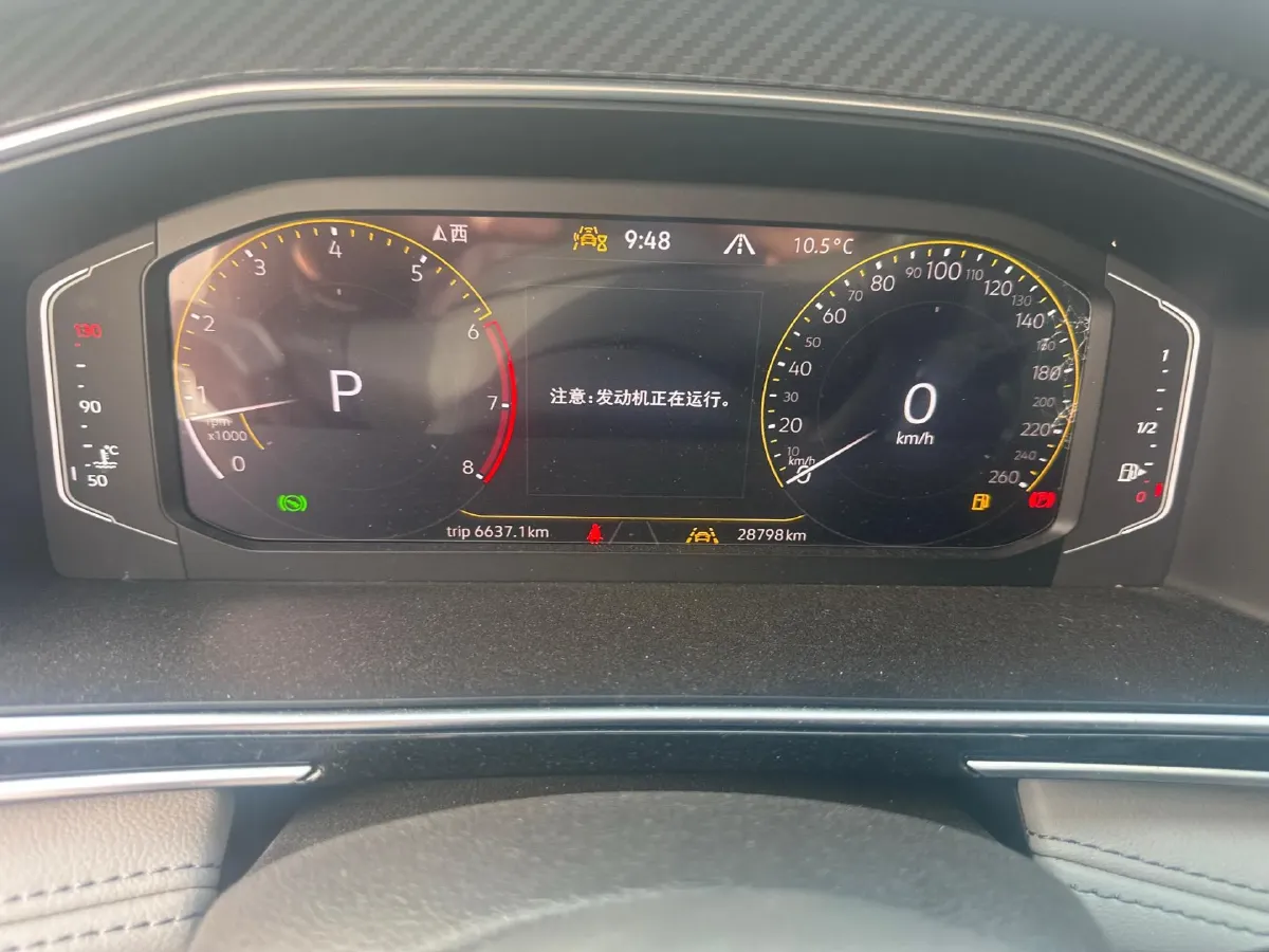 2023 Volkswagen Tiguan L 2.0T 220HP L4 7DCT,autocango,china used car exporter,china ev exporter,chinese used car exporter,chinese used ev exporter