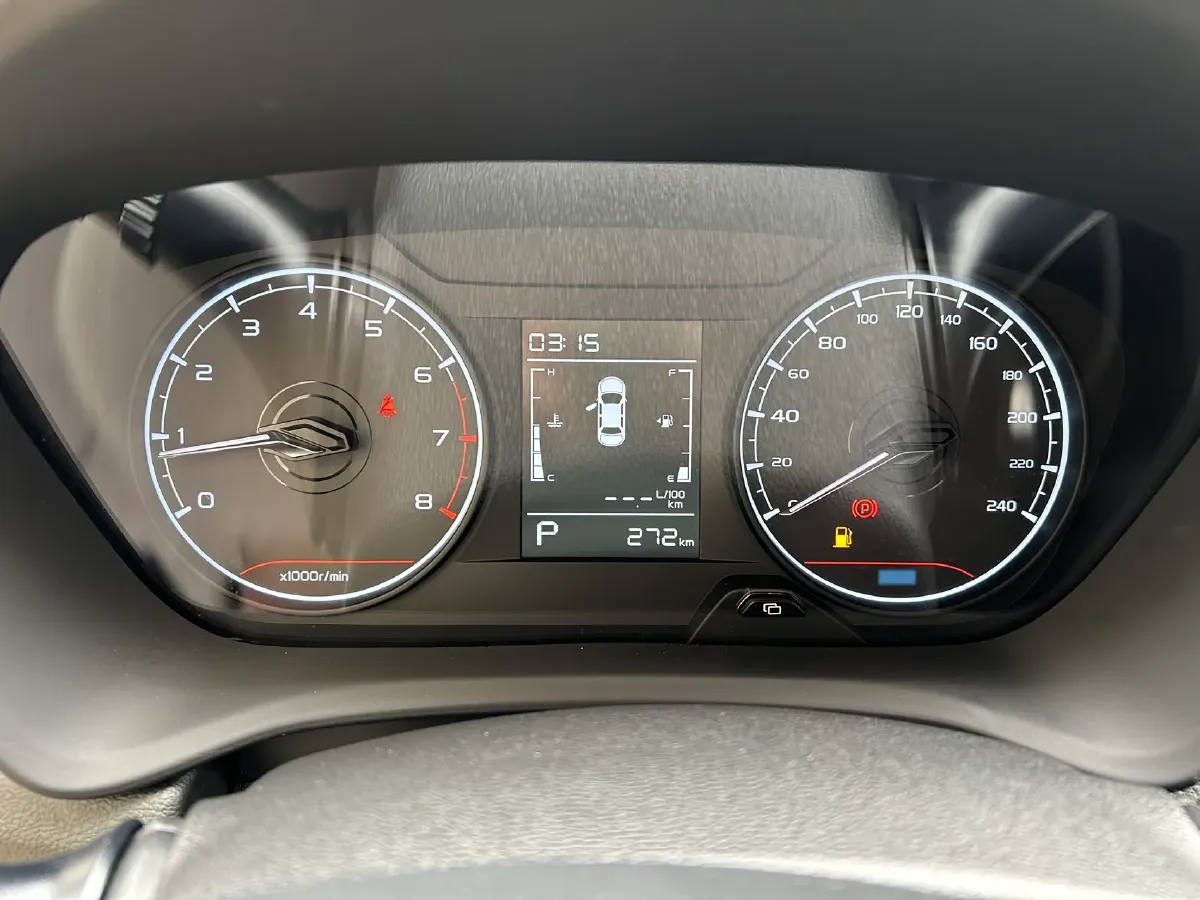 2024 Ruichi Auto EC31 BEV 38.64KWH,autocango,china used car exporter,china ev exporter,chinese used car exporter,chinese used ev exporter