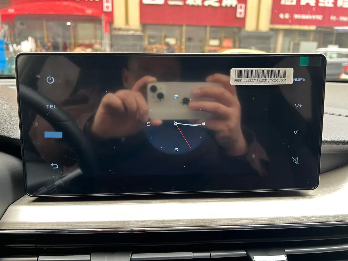 2024 Ruichi Auto EC31 BEV 38.64KWH,autocango,china used car exporter,china ev exporter,chinese used car exporter,chinese used ev exporter