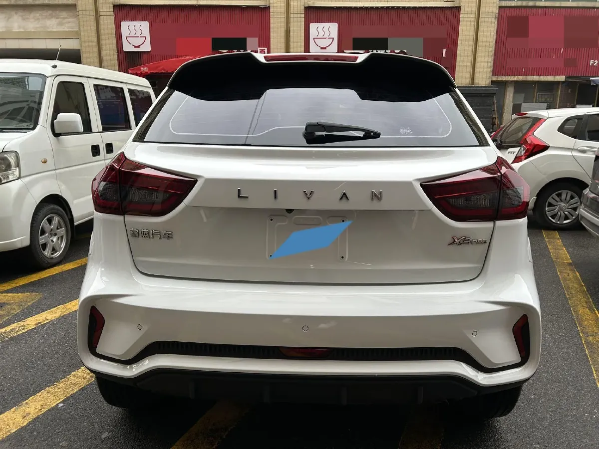 2024 Ruichi Auto EC31 BEV 38.64KWH,autocango,china used car exporter,china ev exporter,chinese used car exporter,chinese used ev exporter