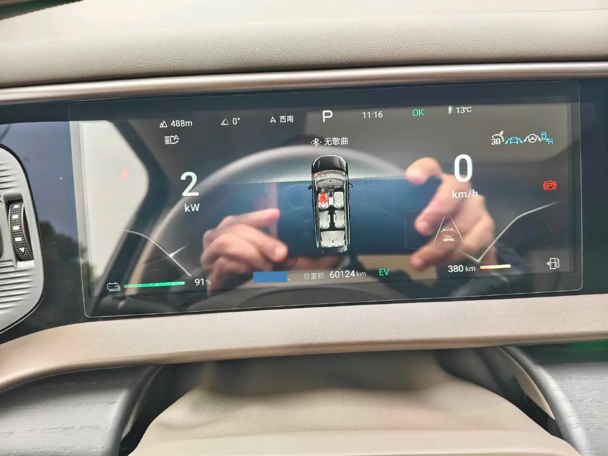 2022 Mercedes-Benz GLC Class 2.0T 197HP L4 9AT,autocango,china used car exporter,china ev exporter,chinese used car exporter,chinese used ev exporter