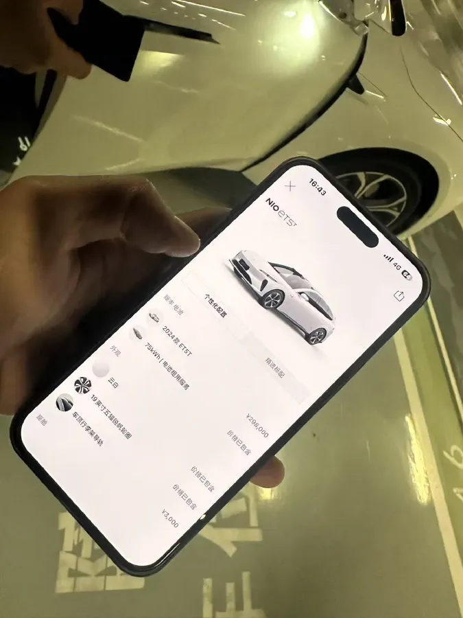 2023 NIO ET5T BEV 75KWH,autocango,china used car exporter,china ev exporter,chinese used car exporter,chinese used ev exporter