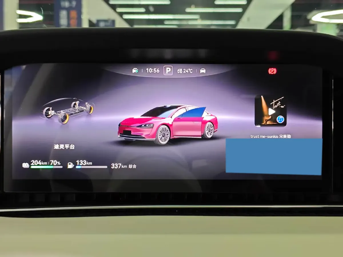 2025 HIMA Stelato S9 REEV 160HP REEV,autocango,china used car exporter,china ev exporter,chinese used car exporter,chinese used ev exporter