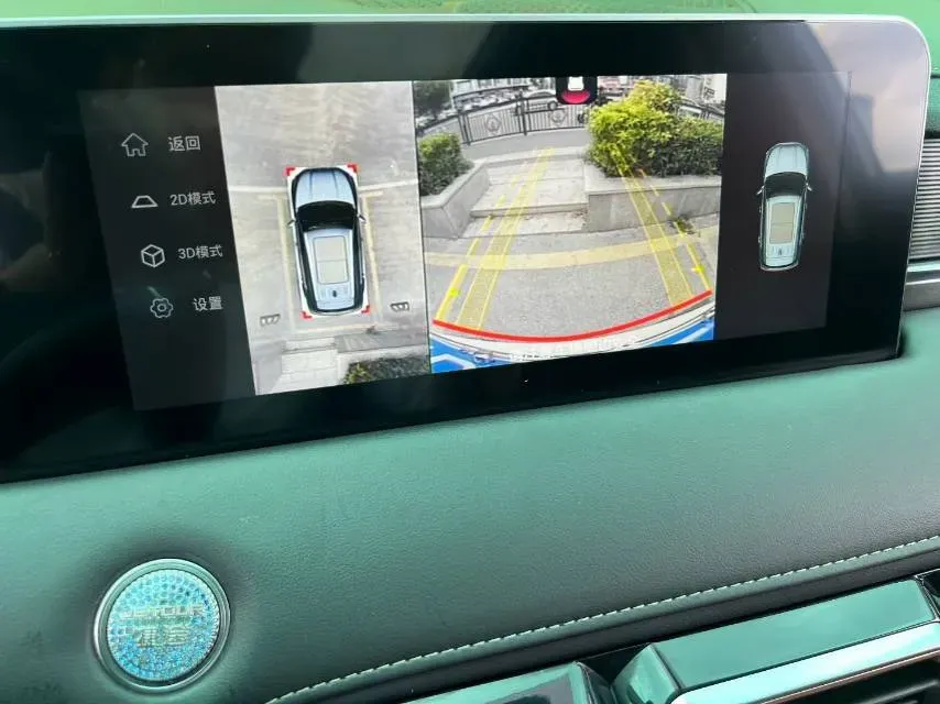 2021 Jetour X70 Plus 1.5T 156HP L4 6DCT,autocango,china used car exporter,china ev exporter,chinese used car exporter,chinese used ev exporter