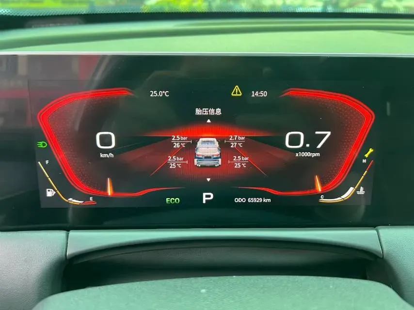 2021 Jetour X70 Plus 1.5T 156HP L4 6DCT,autocango,china used car exporter,china ev exporter,chinese used car exporter,chinese used ev exporter