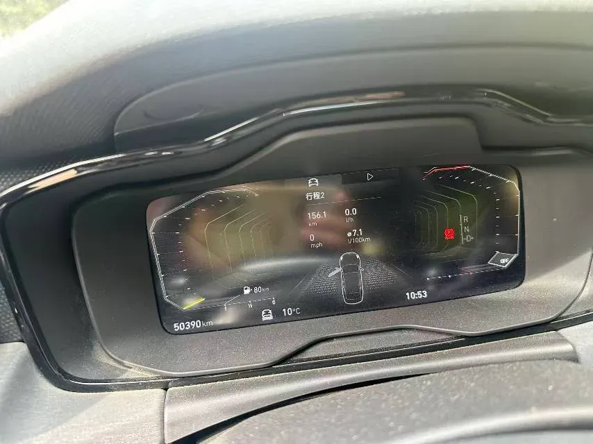 2021 LYNK&CO 03 1.5T 180HP L3 7DCT,autocango,china used car exporter,china ev exporter,chinese used car exporter,chinese used ev exporter