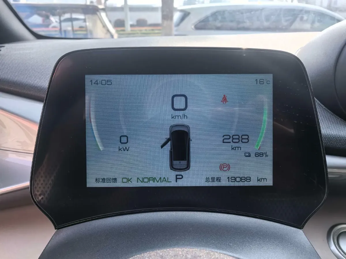 2023 BYD Dolphin BEV 44.928KWH,autocango,china used car exporter,china ev exporter,chinese used car exporter,chinese used ev exporter