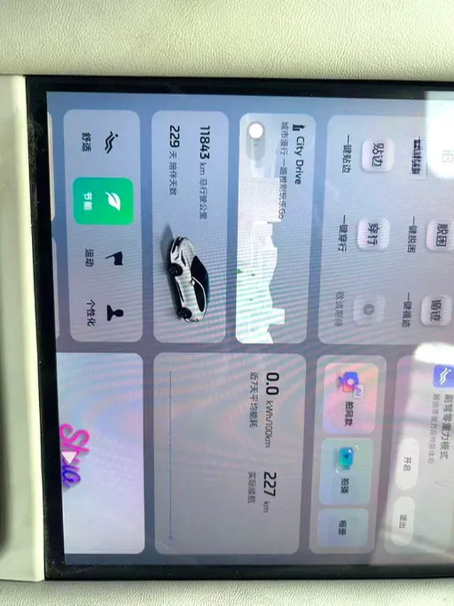 2025 IM LS6 BEV 75KWH,autocango,china used car exporter,china ev exporter,chinese used car exporter,chinese used ev exporter