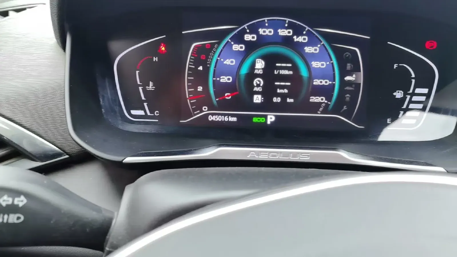 2020 DongFeng Aeolus YiXuan 1.5T 150HP L4 6DCT,autocango,china used car exporter,china ev exporter,chinese used car exporter,chinese used ev exporter