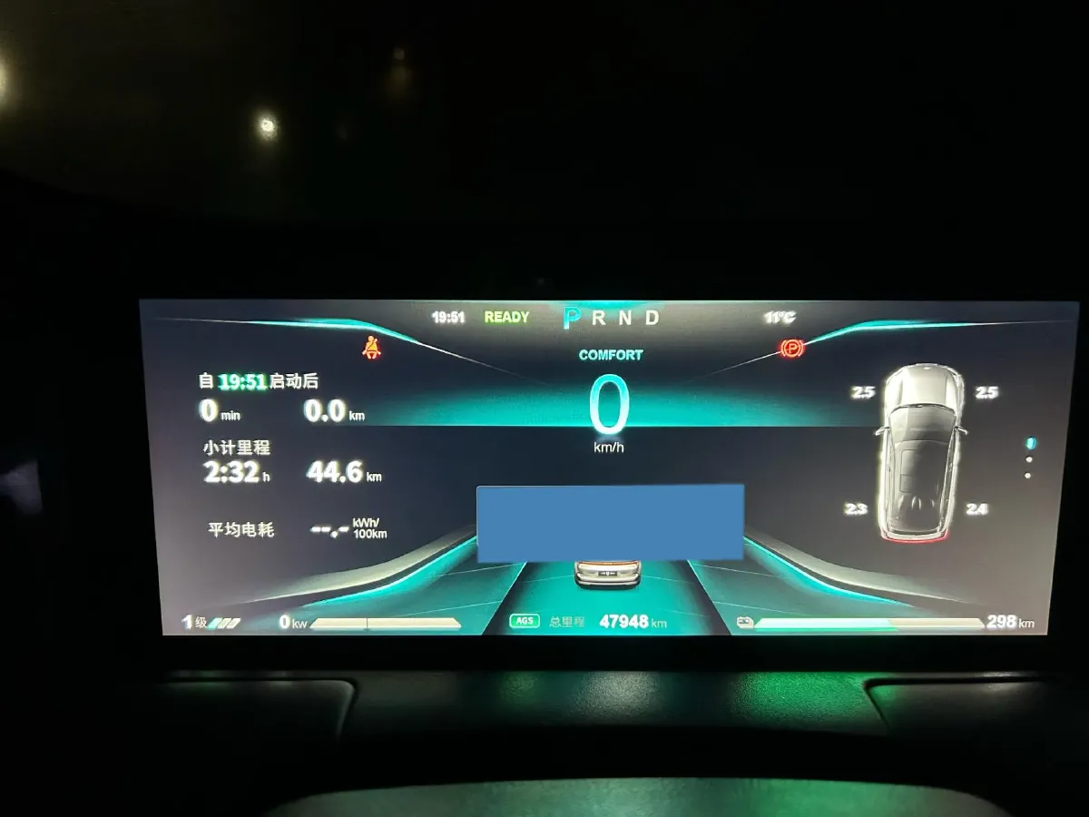 2021 DongFeng Aeolus E70 BEV 52.99KWH,autocango,china used car exporter,china ev exporter,chinese used car exporter,chinese used ev exporter