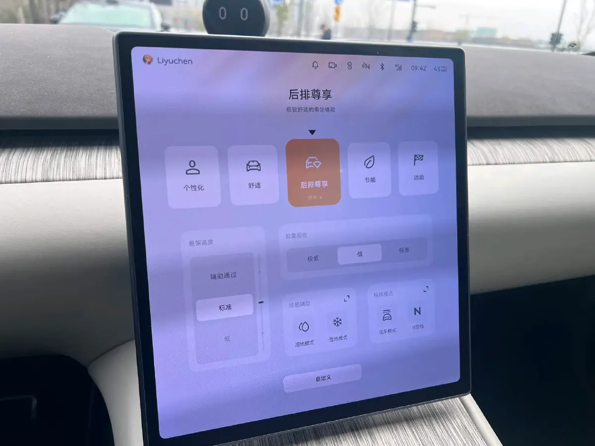 2021 Volkswagen ID.6 Crozz BEV 84.8KWH,autocango,china used car exporter,china ev exporter,chinese used car exporter,chinese used ev exporter
