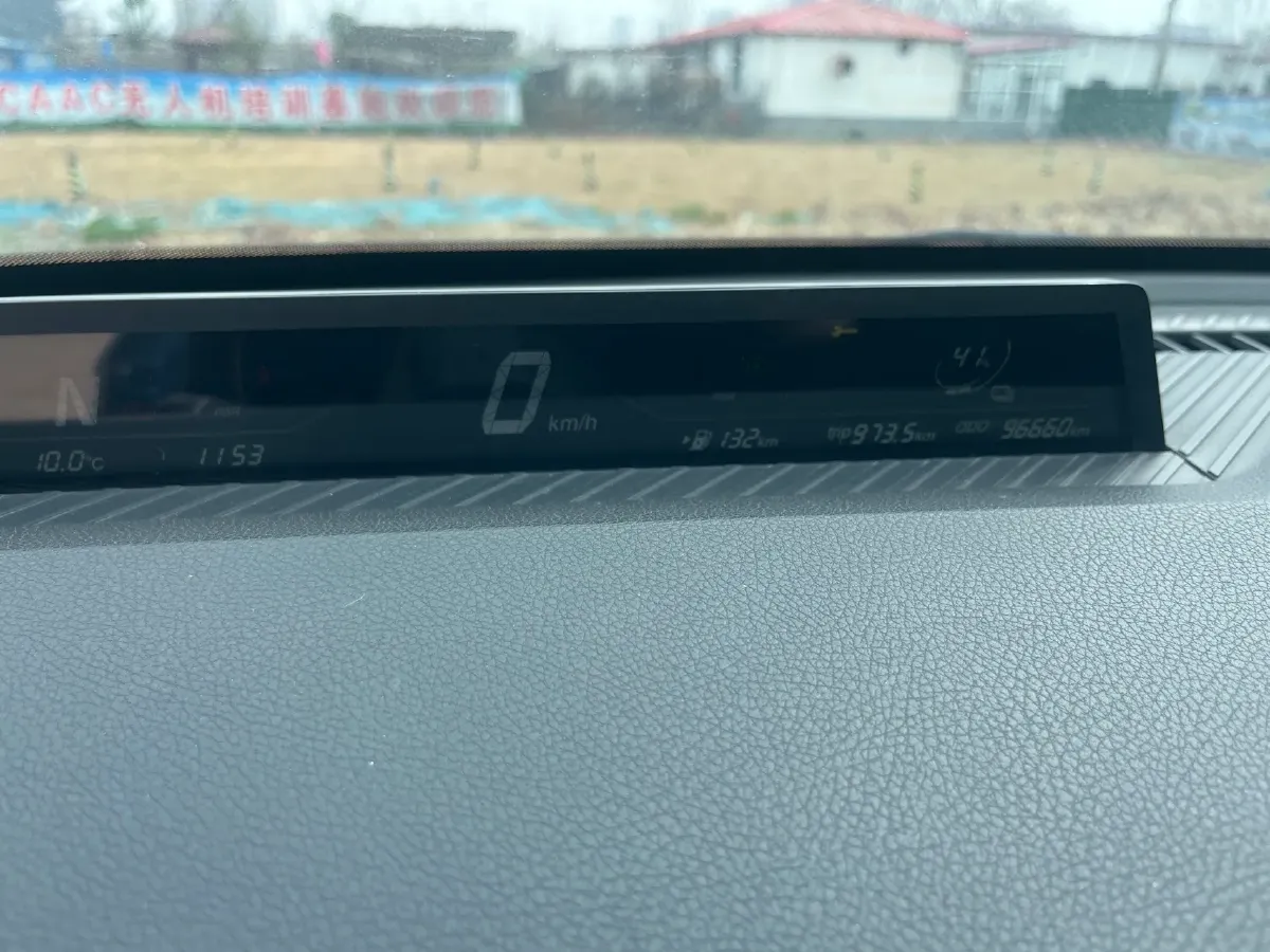 2021 Neta V BEV 31.18KWH,autocango,china used car exporter,china ev exporter,chinese used car exporter,chinese used ev exporter