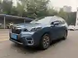2021 Subaru Forester 2.0L 154HP H4 CVT