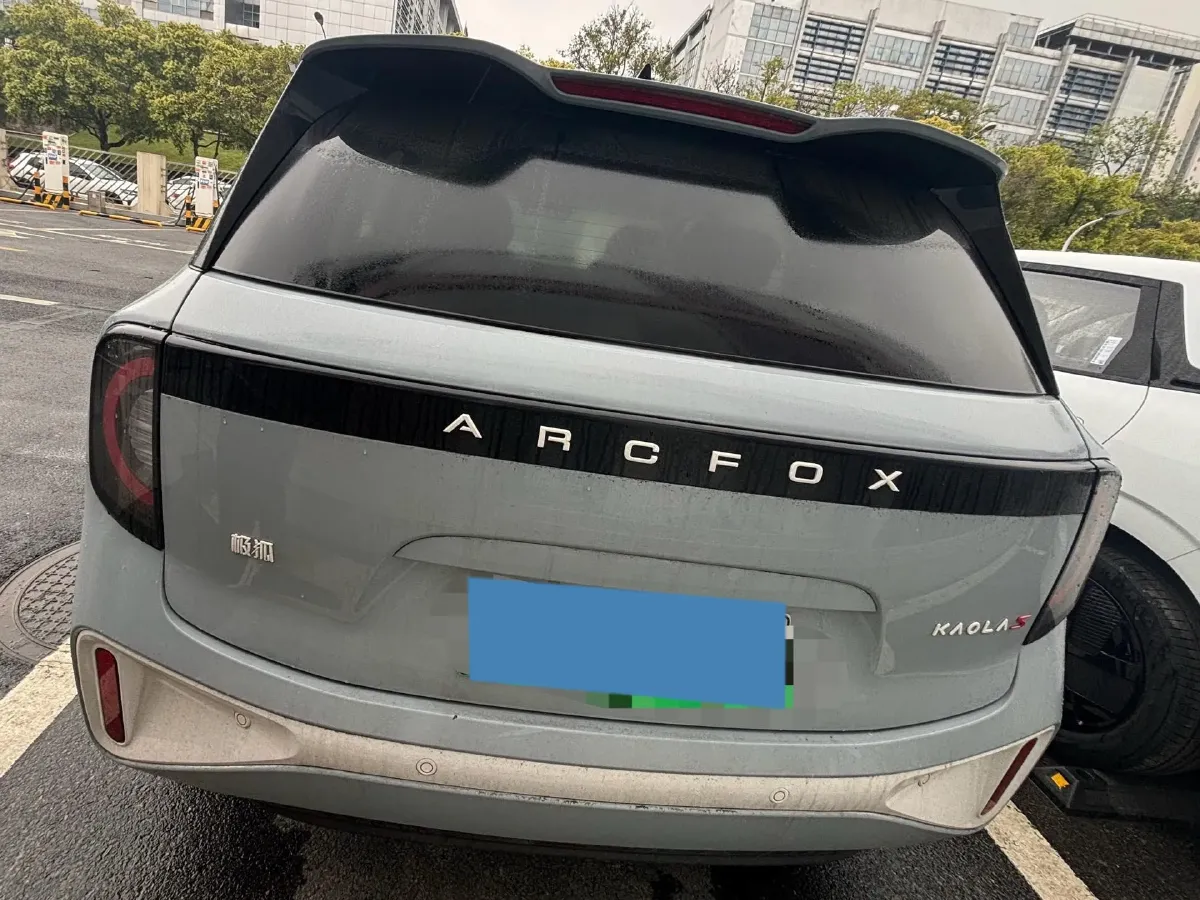 2024 ARCFOX KAOLA S BEV 58.8KWH,autocango,china used car exporter,china ev exporter,chinese used car exporter,chinese used ev exporter
