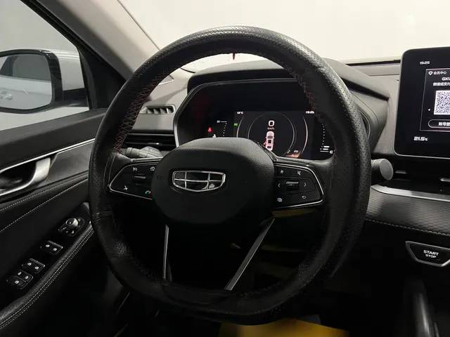 2020 Geely Binray 1.0T 133HP L3 6DCT,autocango,china used car exporter,china ev exporter,chinese used car exporter,chinese used ev exporter