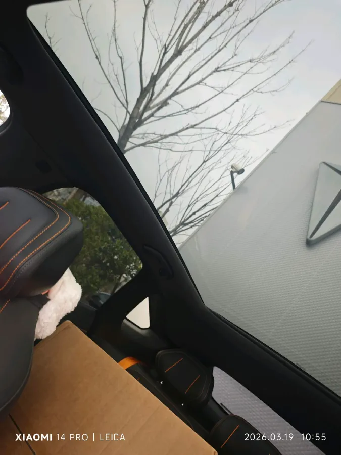 2024 Deepal S07 1.5L 95HP L4 REEV 31.73KWH,autocango,china used car exporter,china ev exporter,chinese used car exporter,chinese used ev exporter