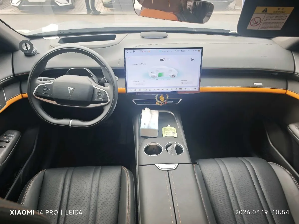 2024 Deepal S07 1.5L 95HP L4 REEV 31.73KWH,autocango,china used car exporter,china ev exporter,chinese used car exporter,chinese used ev exporter