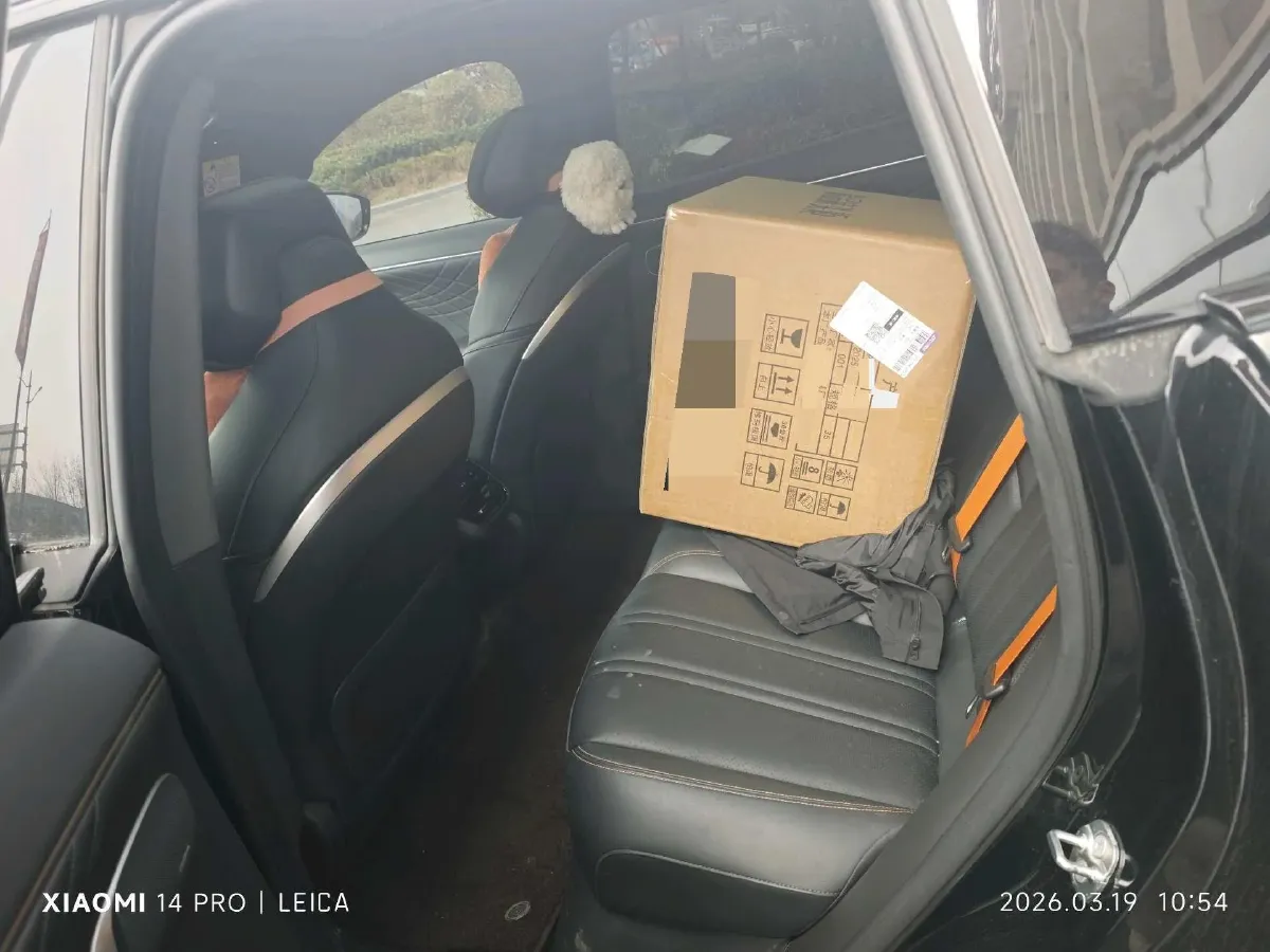 2024 Deepal S07 1.5L 95HP L4 REEV 31.73KWH,autocango,china used car exporter,china ev exporter,chinese used car exporter,chinese used ev exporter