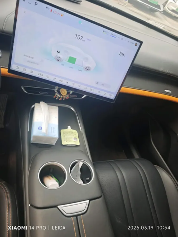 2024 Deepal S07 1.5L 95HP L4 REEV 31.73KWH,autocango,china used car exporter,china ev exporter,chinese used car exporter,chinese used ev exporter