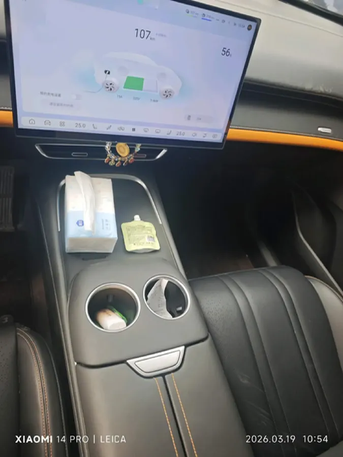 2024 Deepal S07 1.5L 95HP L4 REEV 31.73KWH,autocango,china used car exporter,china ev exporter,chinese used car exporter,chinese used ev exporter