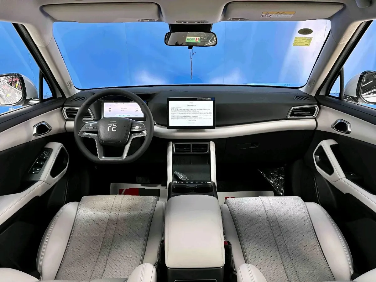 2025 BYD YuanUP BEV,autocango,china used car exporter,china ev exporter,chinese used car exporter,chinese used ev exporter