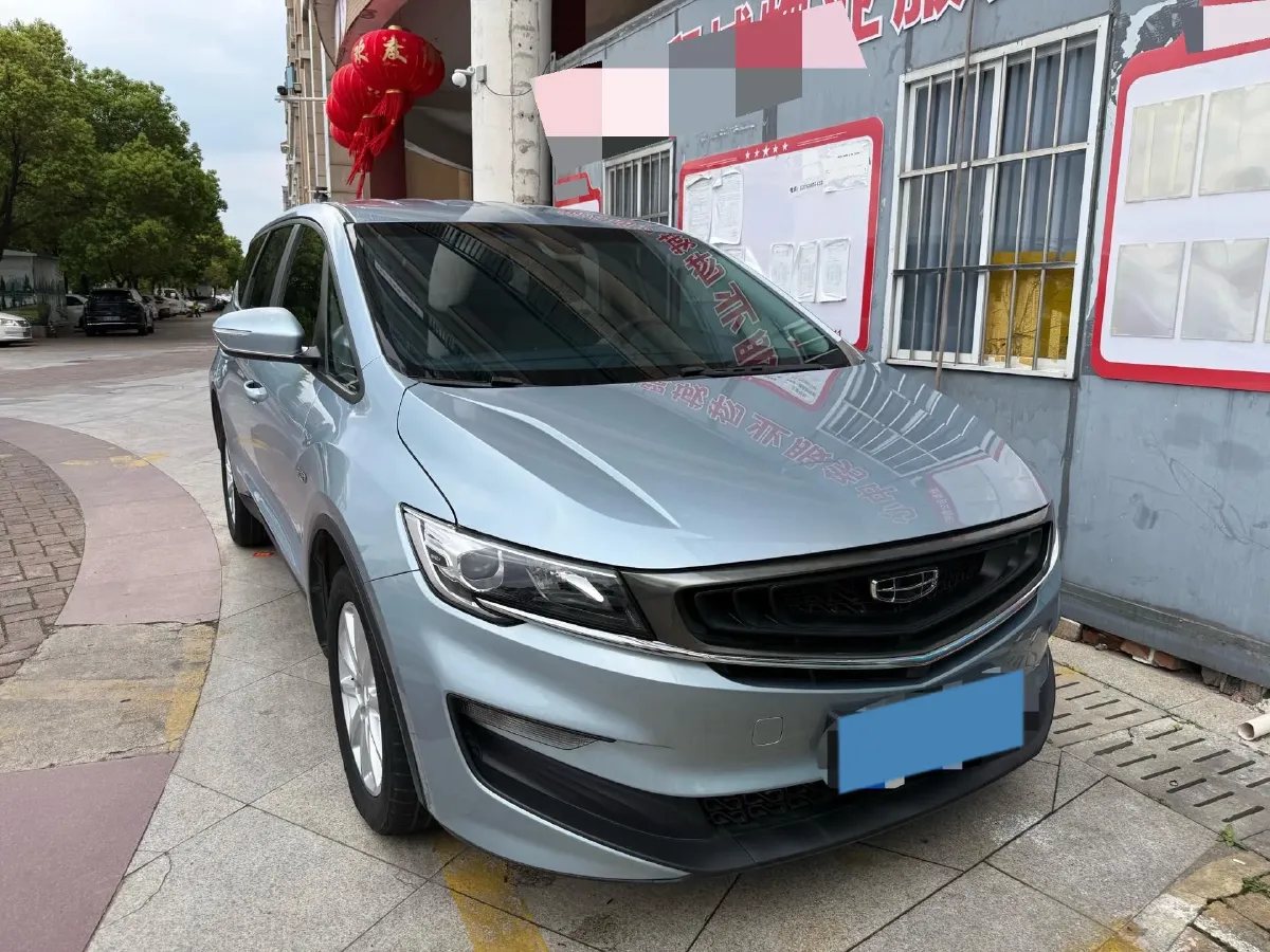 2019 Geely JiaJi 1.8T 184HP L4 6AT,autocango,china used car exporter,china ev exporter,chinese used car exporter,chinese used ev exporter