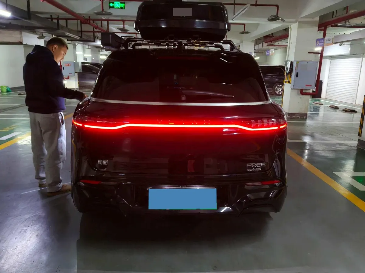 2024 Voyah FREE 1.5T 150HP L4 REEV 39.2KWH,autocango,china used car exporter,china ev exporter,chinese used car exporter,chinese used ev exporter