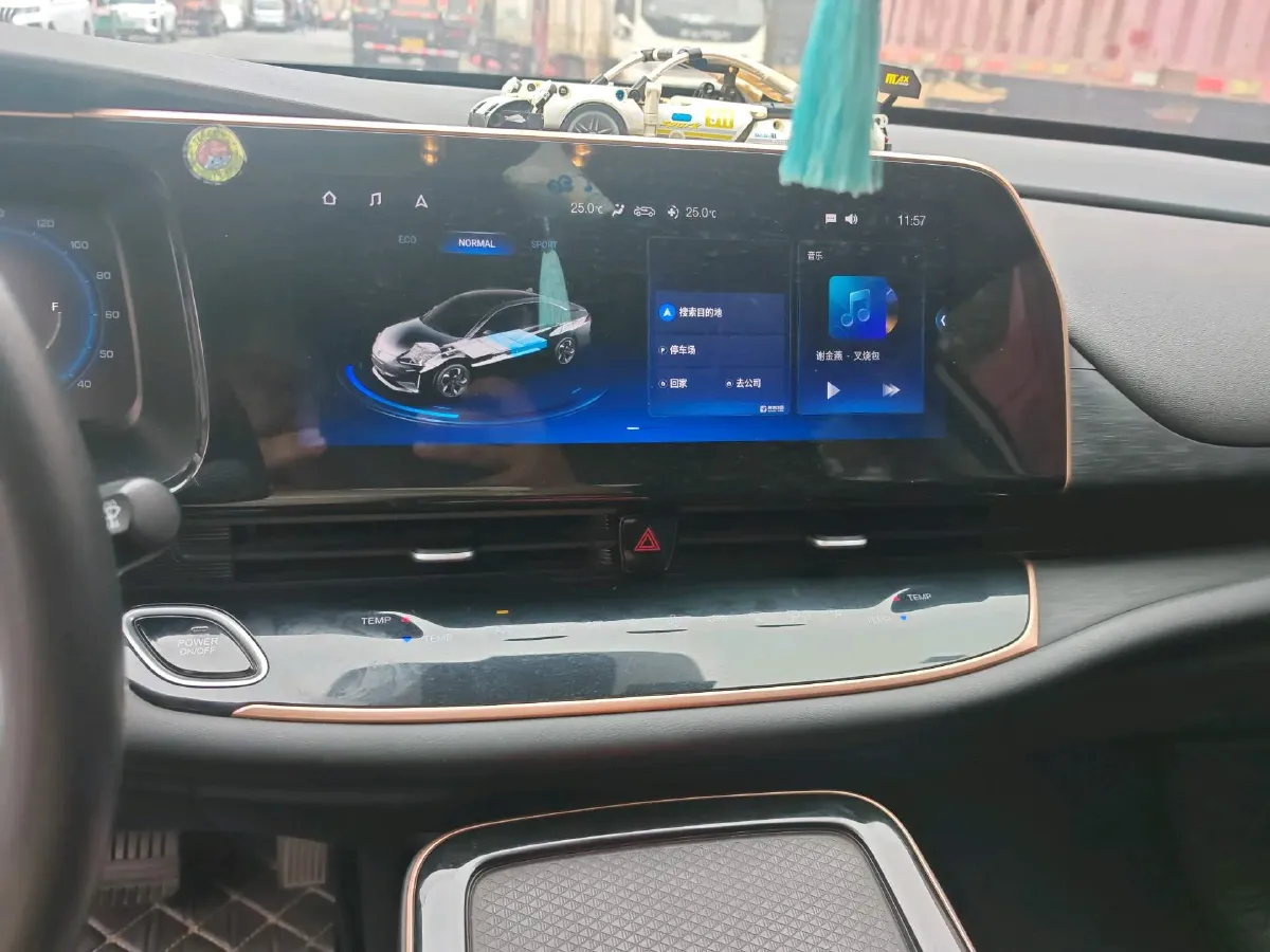 2019 GAC iA5 BEV 58.8KWH,autocango,china used car exporter,china ev exporter,chinese used car exporter,chinese used ev exporter