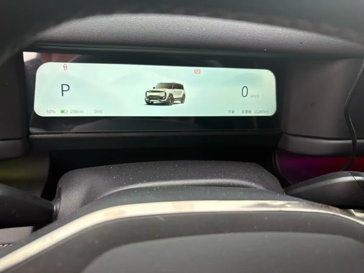 2024 JMC DaDao 2.3T 245HP L4 8AT,autocango,china used car exporter,china ev exporter,chinese used car exporter,chinese used ev exporter