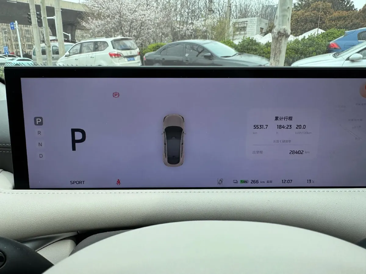 2023 IM LS6 BEV 90KWH,autocango,china used car exporter,china ev exporter,chinese used car exporter,chinese used ev exporter