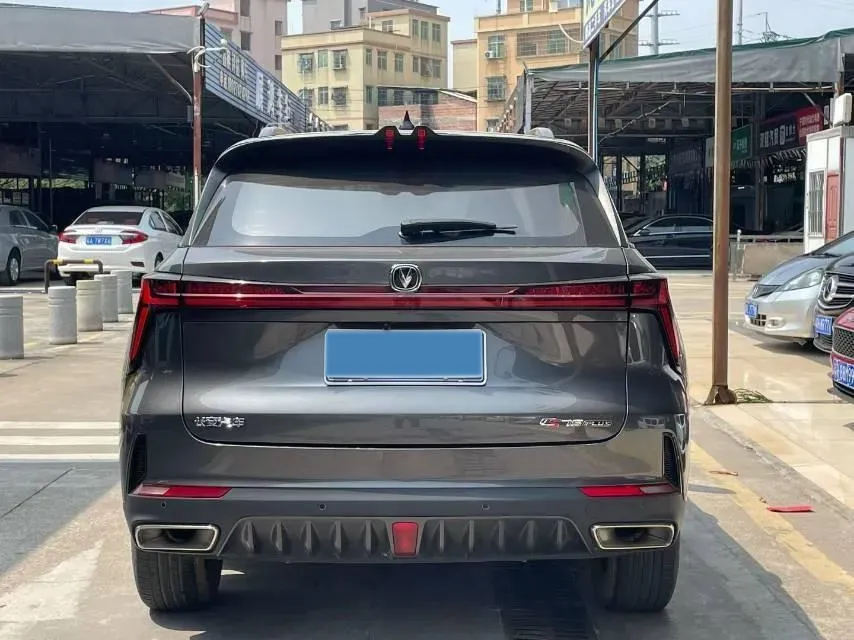 2022 ChangAn CS75 Plus 1.5T 188HP L4 8AT,autocango,china used car exporter,china ev exporter,chinese used car exporter,chinese used ev exporter