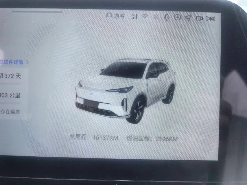 2023 Venucia VX6 BEV 62KWH,autocango,china used car exporter,china ev exporter,chinese used car exporter,chinese used ev exporter