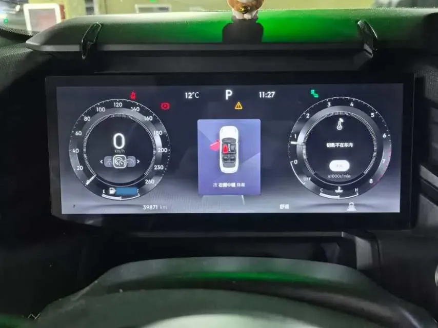 2023 LYNK&CO 03 2.0T 254HP L4 7DCT,autocango,china used car exporter,china ev exporter,chinese used car exporter,chinese used ev exporter