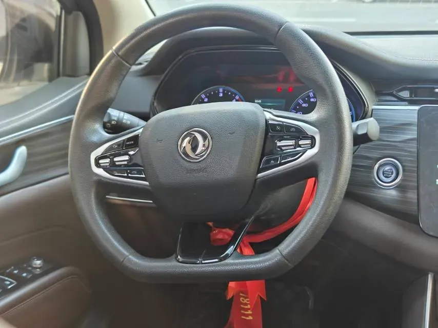 2022 Dongfeng RuiQi 7 2.3T 166HP L4 6MT,autocango,china used car exporter,china ev exporter,chinese used car exporter,chinese used ev exporter