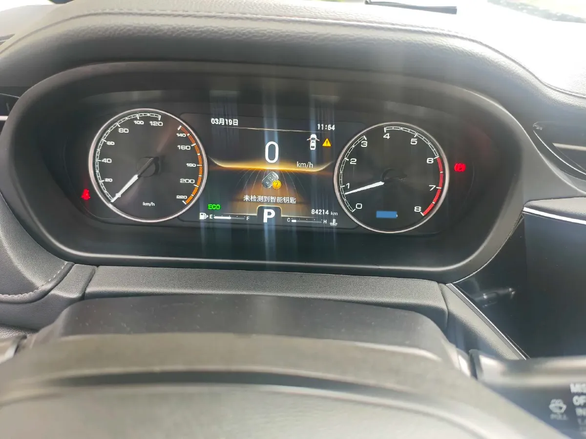 2019 Chery Arrizo GX 1.5T 156HP L4 CVT,autocango,china used car exporter,china ev exporter,chinese used car exporter,chinese used ev exporter