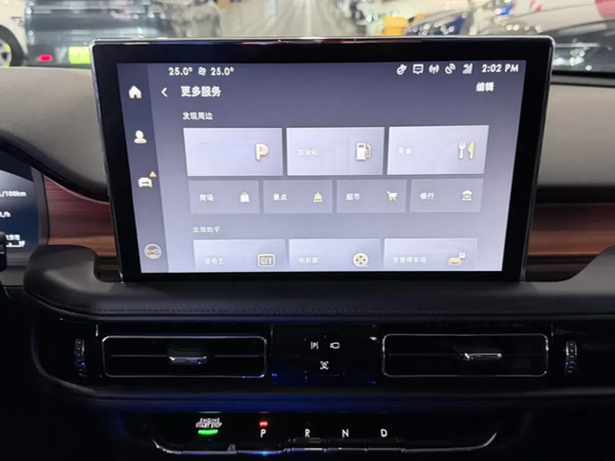 2020 Lincoln Aviator 3.0T 355HP V6 10AT,autocango,china used car exporter,china ev exporter,chinese used car exporter,chinese used ev exporter