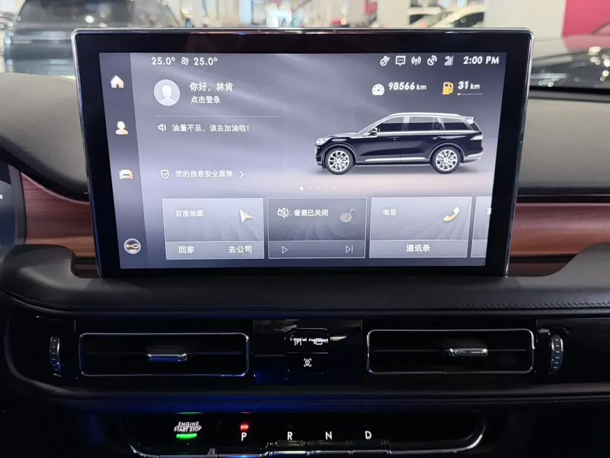 2020 Lincoln Aviator 3.0T 355HP V6 10AT,autocango,china used car exporter,china ev exporter,chinese used car exporter,chinese used ev exporter