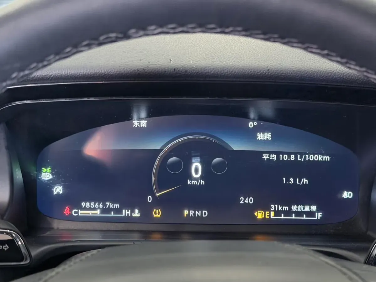 2020 Lincoln Aviator 3.0T 355HP V6 10AT,autocango,china used car exporter,china ev exporter,chinese used car exporter,chinese used ev exporter